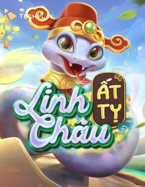 Sâu Thẳm Đại Lộc