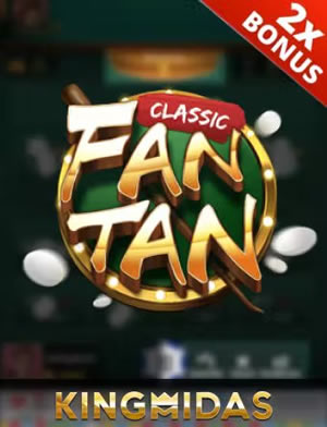 Đại Chiến Tỷ Lộc